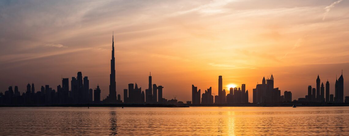 Where to Find Security Detectors in Dubai?