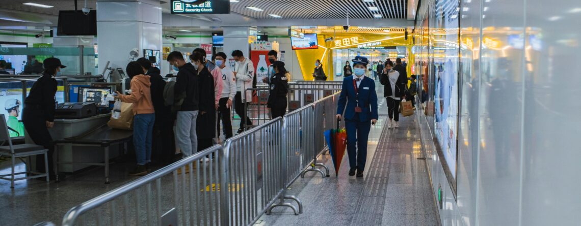 Why Is Security Screening Important?